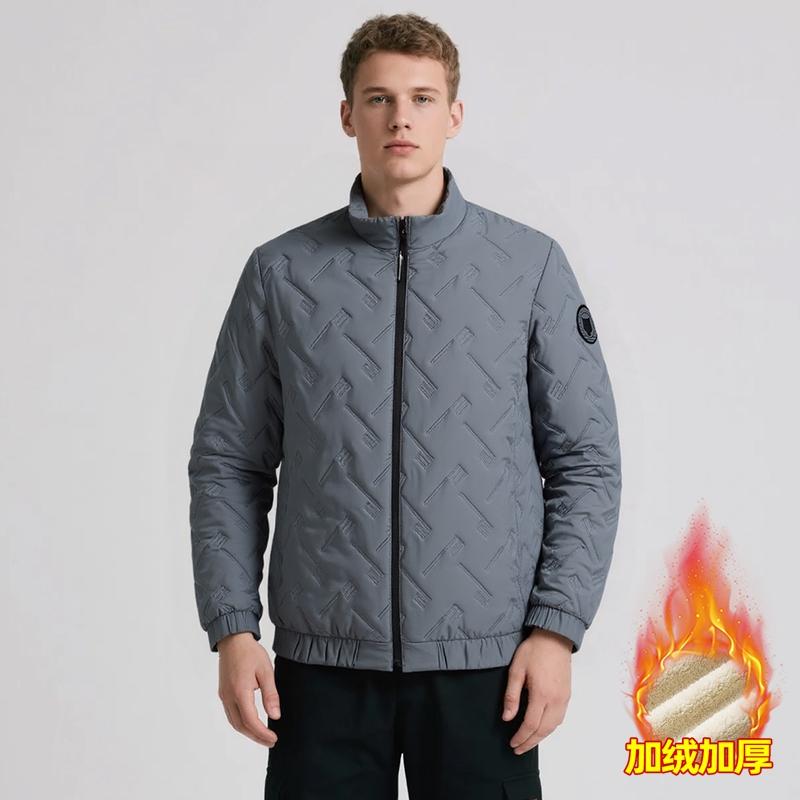 

New Winter Cotton for Men Warm Standing Collar Cotton Jacket for All-match Cotton Jacket Plus Velvet Thickened Versatile Jacket L серый