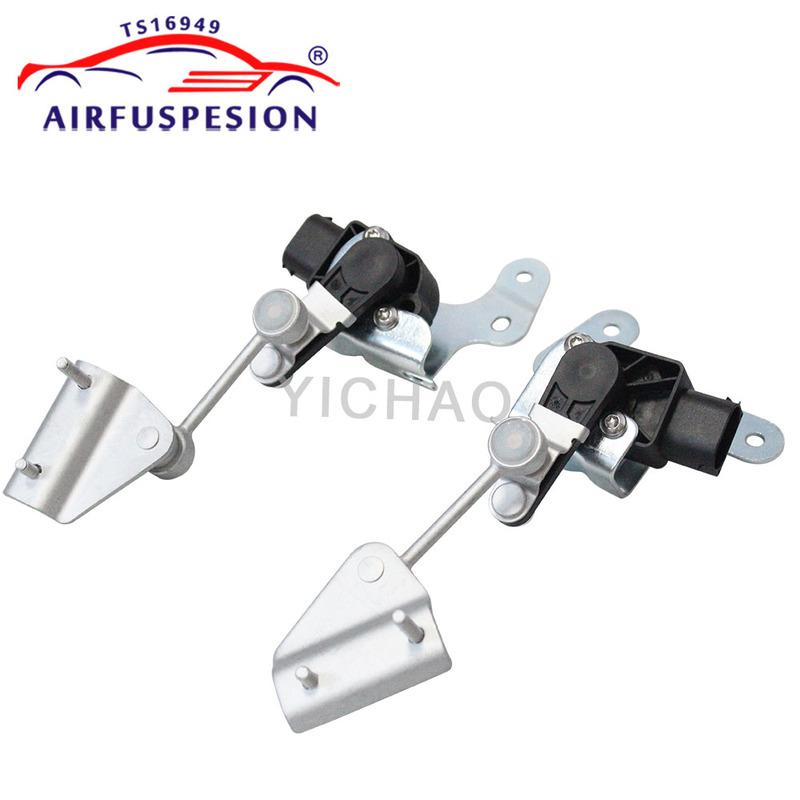 2PCS Front or Rear New Suspension Height Level Sensor For Mercedes Benz  W212 A2129050303 A2129050403 A2075400717 A2075400817