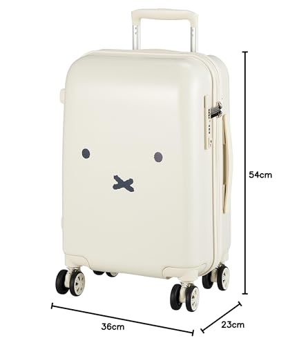 [Hapitas] The hot topic of cuteness! Miffy Suitcase Face Design Series HAP2249 30L 23 cm 2.9kg Small Size: White Face/Silver