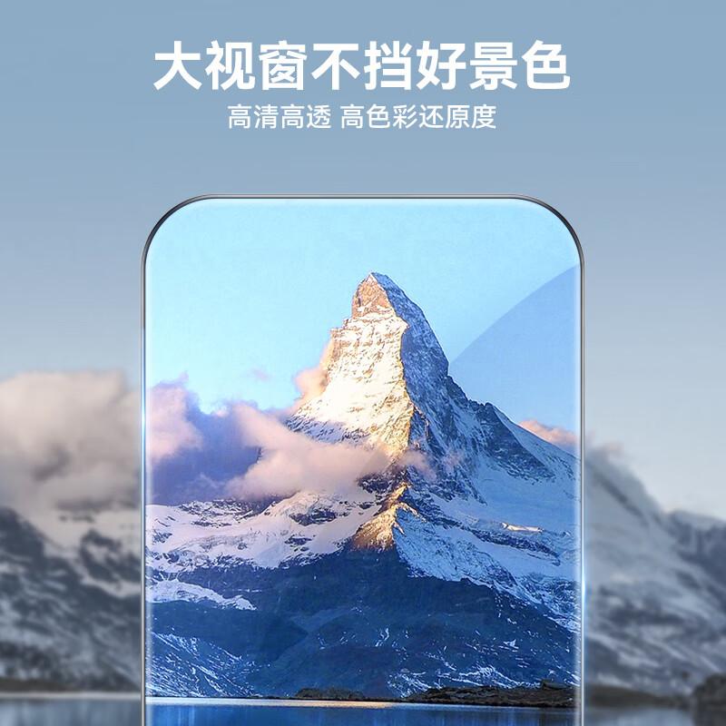 Huawei Mate80 Pro Max/Mate80 RS Screen Protector Mate80 RS Extraordinary Master Tempered Glass HD Smooth Anti-Fingerprint Space Capsule Phone Film