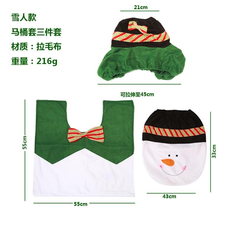 3pcs/set Christmas Fancy Santa Claus Snowman Toilet Seat Cover and Rug Set Xmas Home Bathroom Decor Set