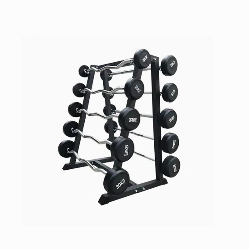 BOSHILI Fixed Rubber-Coated Barbell Set
