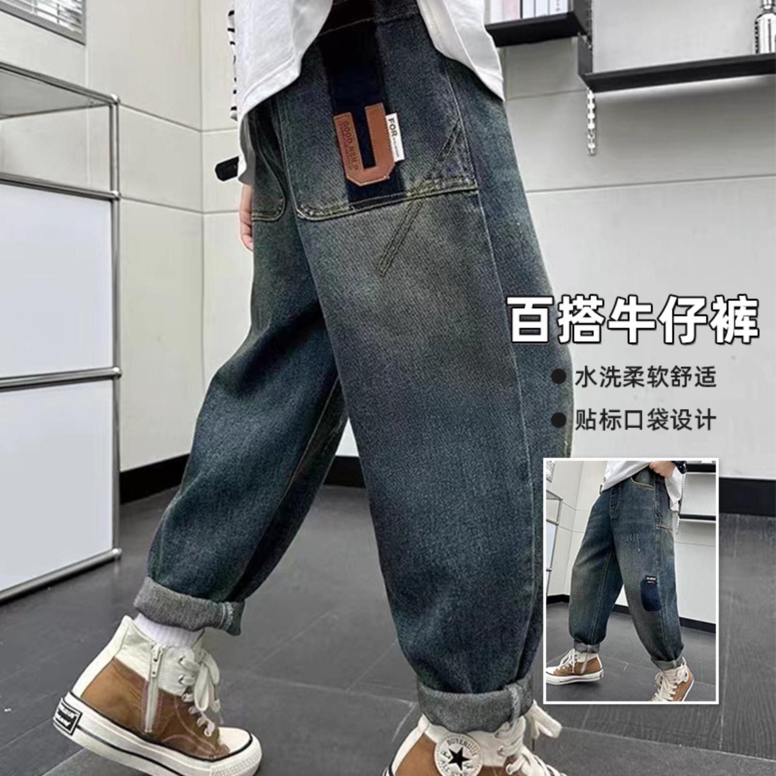 Boys  Jeans, Loose Straight Leg Trousers 110 темно-синий