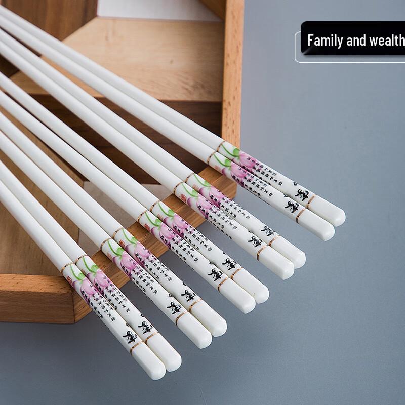 Beijiejie 'Tausende Meilen' Goldbemalte Essstäbchen (20 Paare)