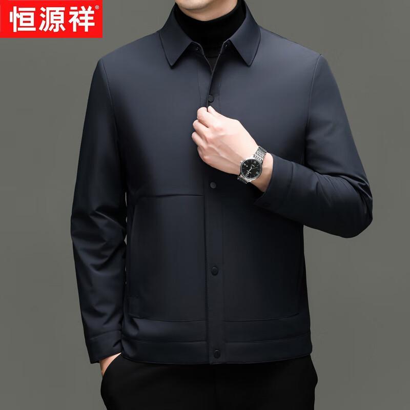 Hengyuanxiang Men's Business Casual Padded Lapel Jacket