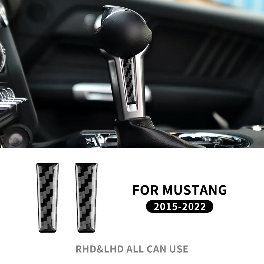 Real Carbon Fiber Dashboard Trim Panel for Ford Mustang 2015-2023 Interior