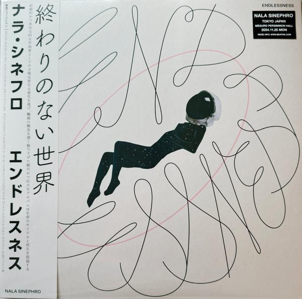 

LP Record NALA SINEPHRO - Endlessness (Limited quantity LP w/ WARPLP358BR Warp Records 2024 Japan Dance & Electronica