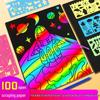 Kids' Colorful Scratch Art Paper 16K: DIY Creative Graffiti & Sand Painting Fun