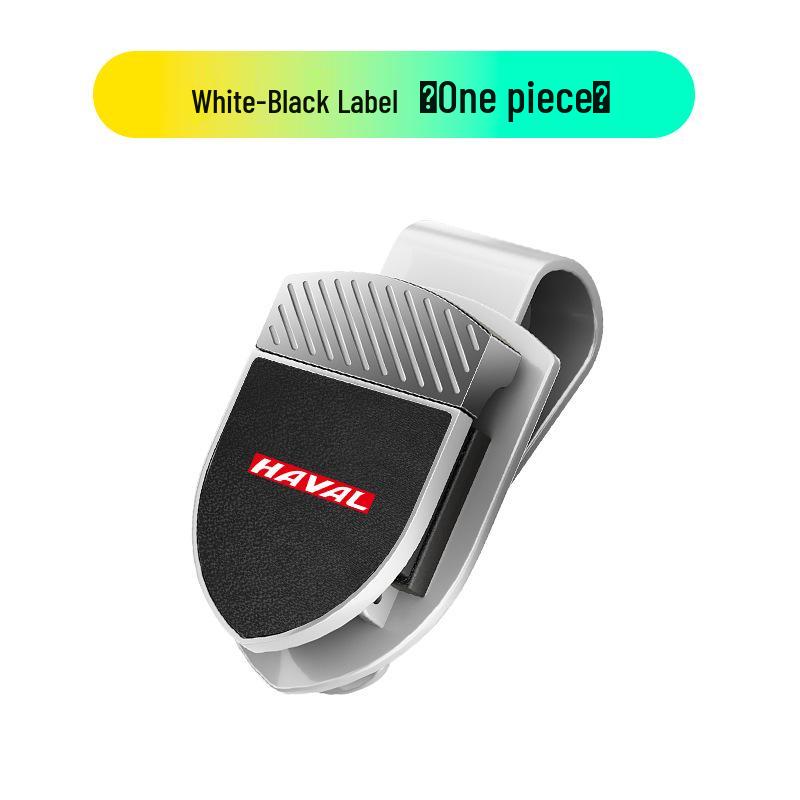 Car Glasses Clips & Sunglasses Storage for Haval H6, Big Dog, M6, Chitu F7, First Love, Cool Dog Interiors