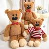Mr. Han Dou Han Dou Teddy Bear Plush Toy - TV Series Birthday Gift