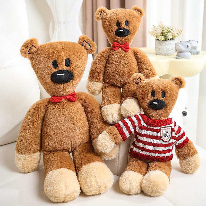 Mr. Han Dou Han Dou Teddy Bear Plush Toy - TV Series Birthday Gift