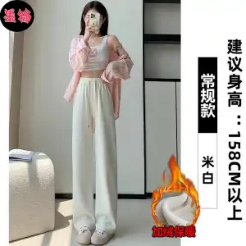 Sztruksowe Damskie Wiosenne Jesienne i Zimowe Spodnie z Wysokim Stanem Luźne Codzienne Aksamitne Proste Szerokie Nogawki