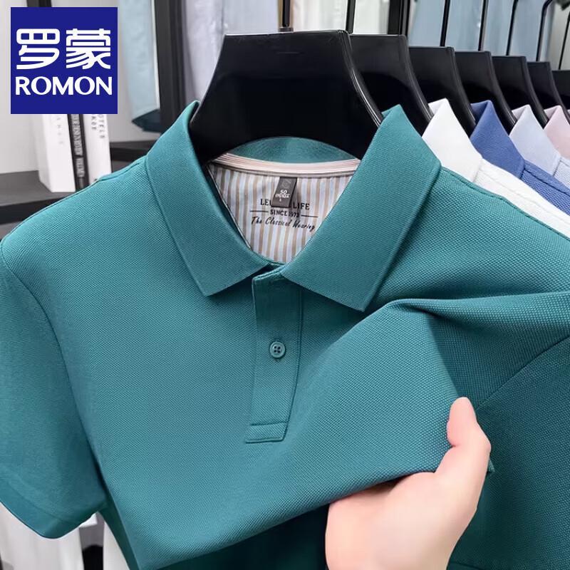 Romon Men s Solid Pique Polo Shirt XL