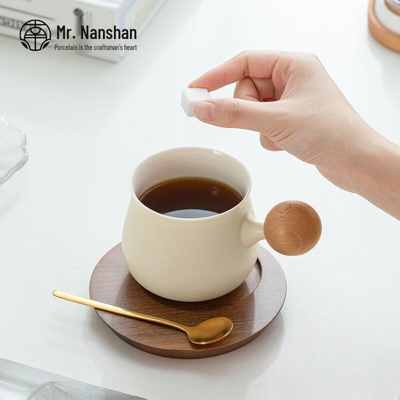 Nanshan Ceramic Mug with Saucer & Spoon Set