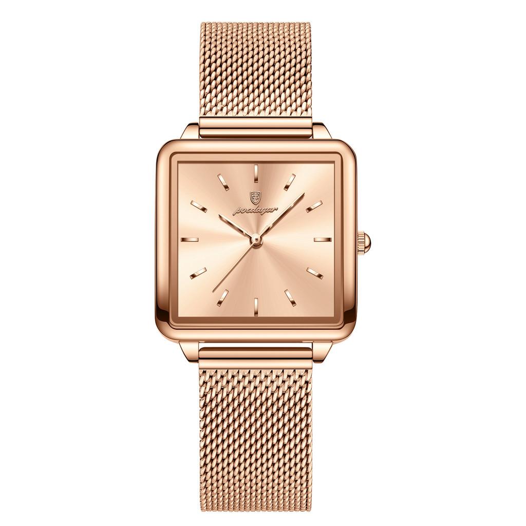 Swiss Ladies Square Watch Quartz Waterproof Fashion Jewelry For Casual Wear