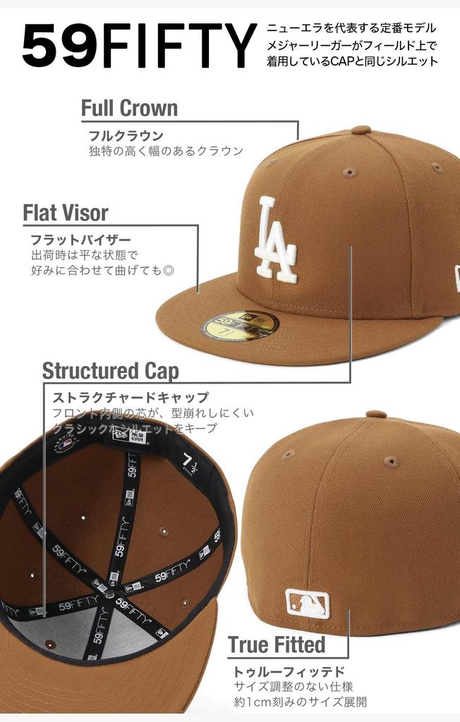 NEW ERA Cap MLB Los Angeles Dodgers Toasted Peanut 59Fifty 7 1/2