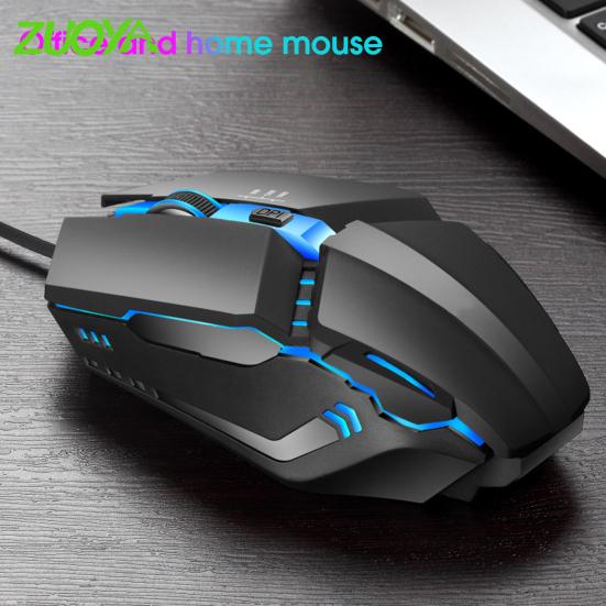 ZUOYA K3 Wired Mouse USB Powered Colorful Lighting Optical Engine High Sensitivity Gaming Mouse for E-sports