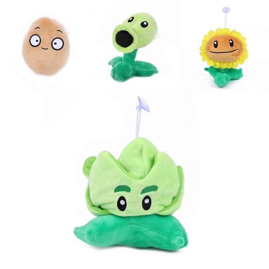 51 Varieties Of Plant Zombie Plush Toys Kids Stuffed Dolls Game Ornaments