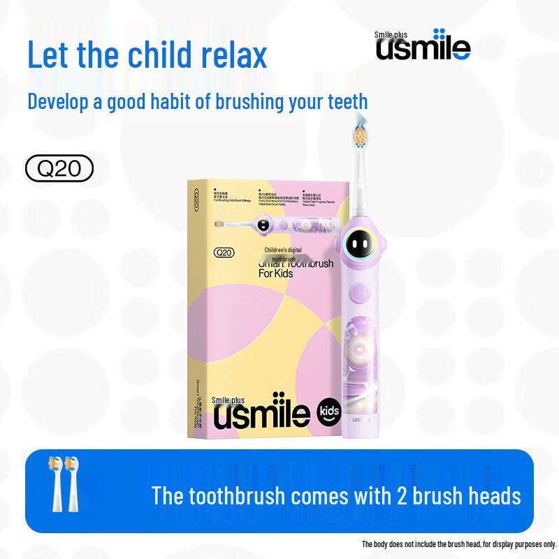 

usmile Children s Digital Electric Toothbrush Q20