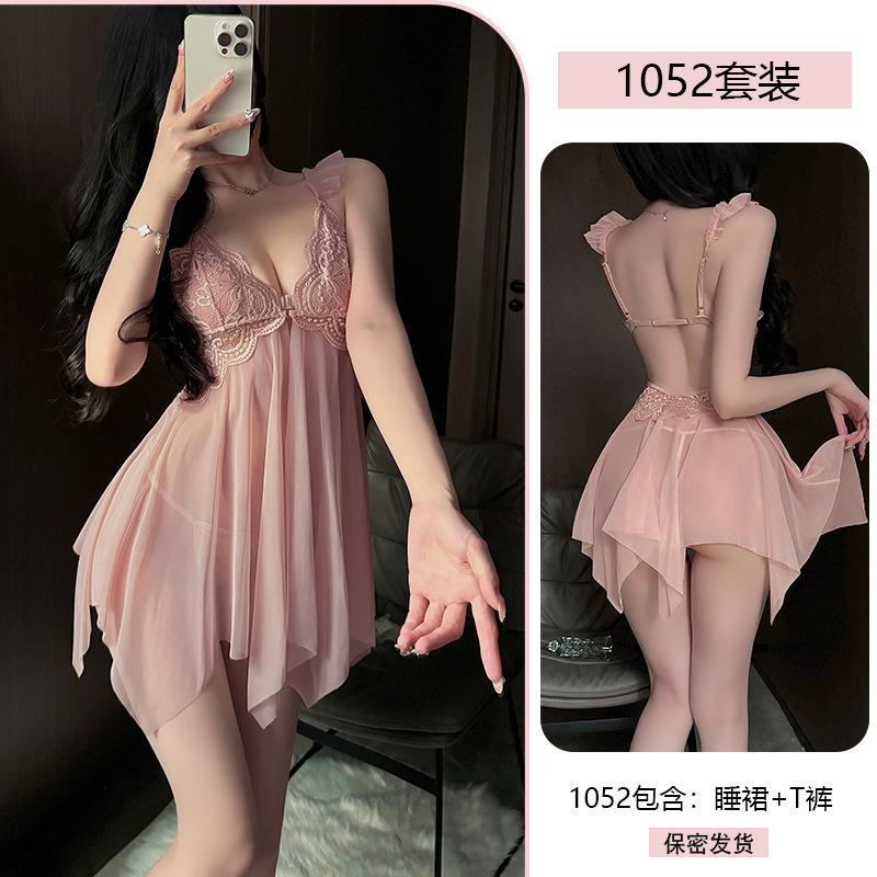 Erotic Underwear, Sexy Mesh see-through uniform, Lace Seductive pajamas, Chest cushion Irregular Nightdress 1052