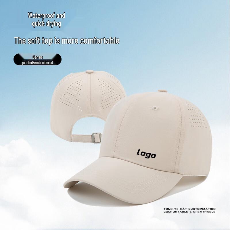 

Унисекс Однотонная Бейсболка Быстросохнущая One Size (56-60cm)