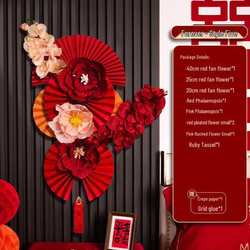 Wedding Room Decoration Set: Paper Fan Flowers for Living Room, Bedroom, and New House Background Walls