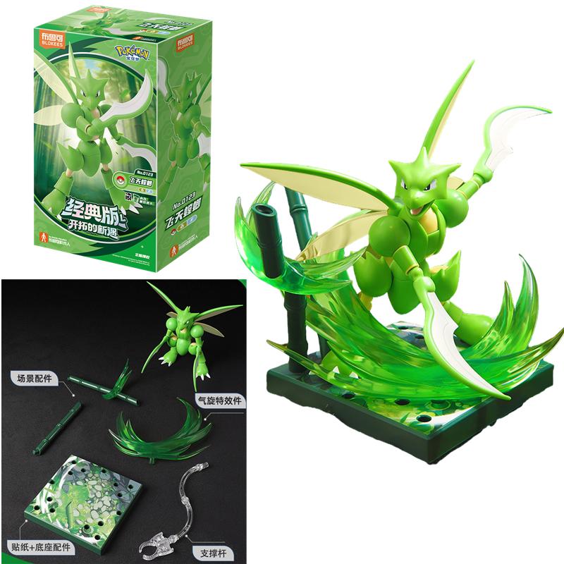 BLOKEES Original POKEMON Snorlax Lucario Scyther Cinderace Charizard Klassisch Spezielle Effekte Zubehör Actionfigur Spielzeug Geschenk