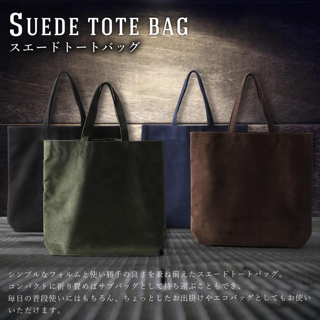 PHLOX Tote Genuine A4 Bag, Men's, Small, Casual, Leather, Size, Plain, Popular, Lightweight, Vertical, Leather, Suede, Sub-Bag (Green)