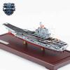 Chinese Aircraft Carrier Alloy Model