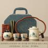 Light Luxury Portable Travel Tea Set Chinese Tea Separation Express Cup Set Outdoor Car Camping Special Tea Set