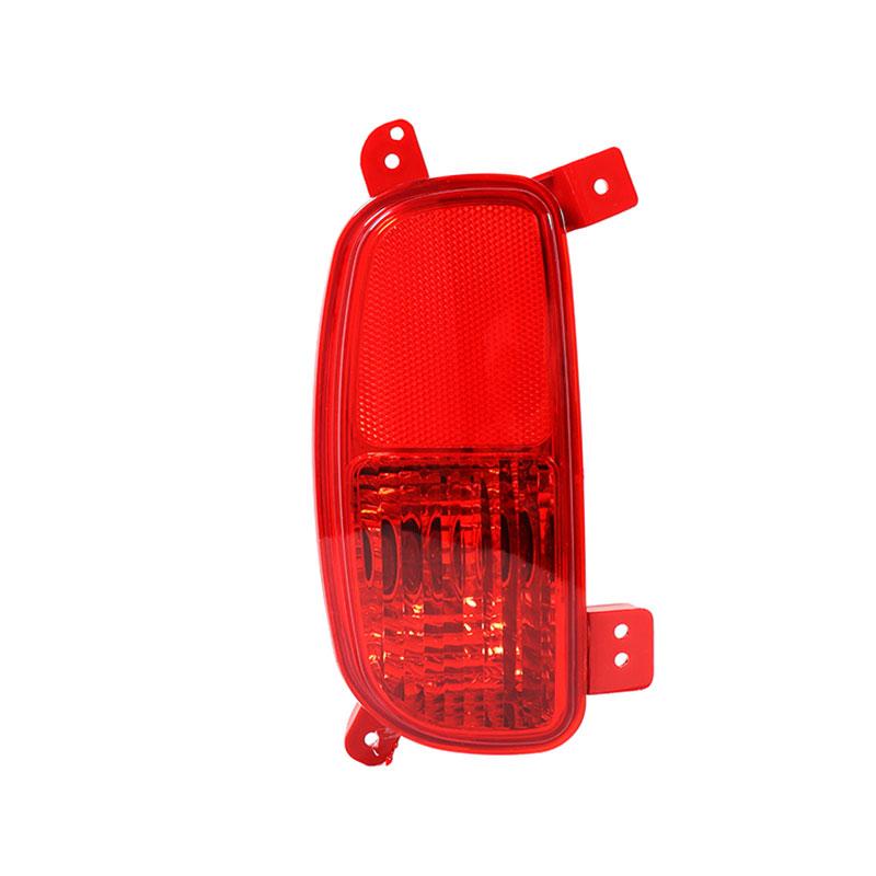 

For Kia Sorento 2013 2014 Car Left Right Rear Tail Reflector Bumper Light Anti Collision Taillight Assembly Auto Accessories NEW