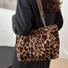 APOSITV Women's Leopard Print Tote Bag with Fur, Shoulder Bag