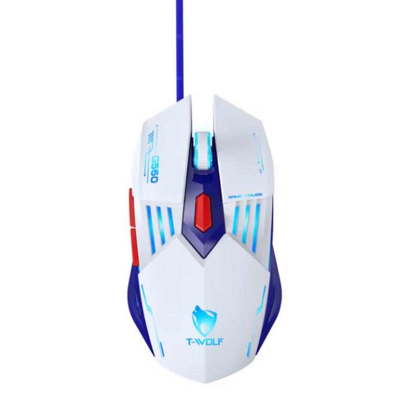 Leilang G560 Wired RGB Gaming Mouse