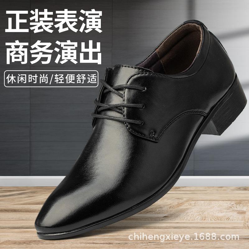 Spring and Autumn New Luxury Men's Casual Business Shoes Exquisite Versatile Work Leather Shoes Zapatos para hombres