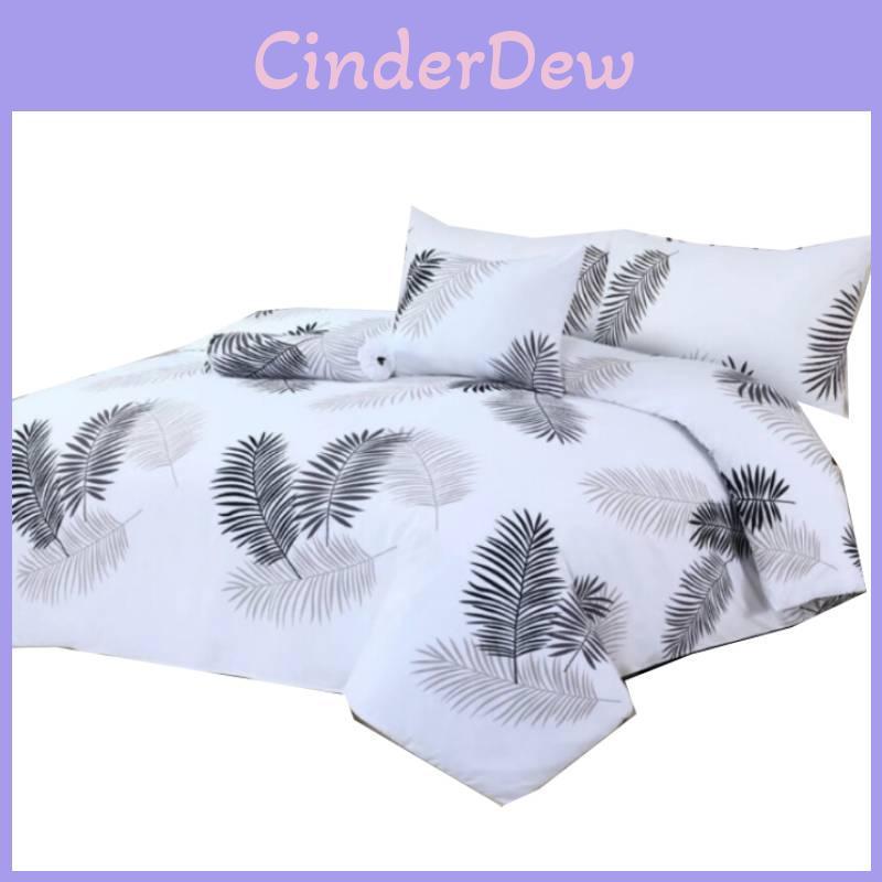Leaf Design Bedding Set With Soft Fabric For Double Bed