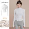 Fleece thickened yoga clothes women's new running sports training yoga jacket fitness long-sleeved stand-up neck zipper top