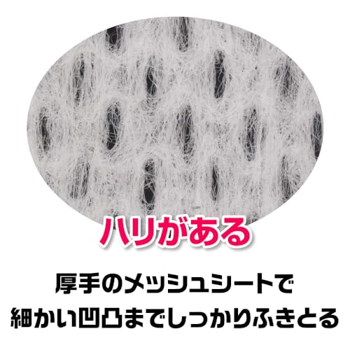 Men's Biore Face Sheet, Clean Soap Scent, 34 Pieces x 3, Antiperspirant Sheet, Sweat Wiping Sheet, Men's Deodorant, Doesn't Tear, Doesn't Dry, Doesn't