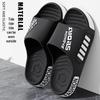 2025 Trendy Men's EVA Non-slip Outdoor Slippers, Large Size, Wear-resistant, Ideal for Students.