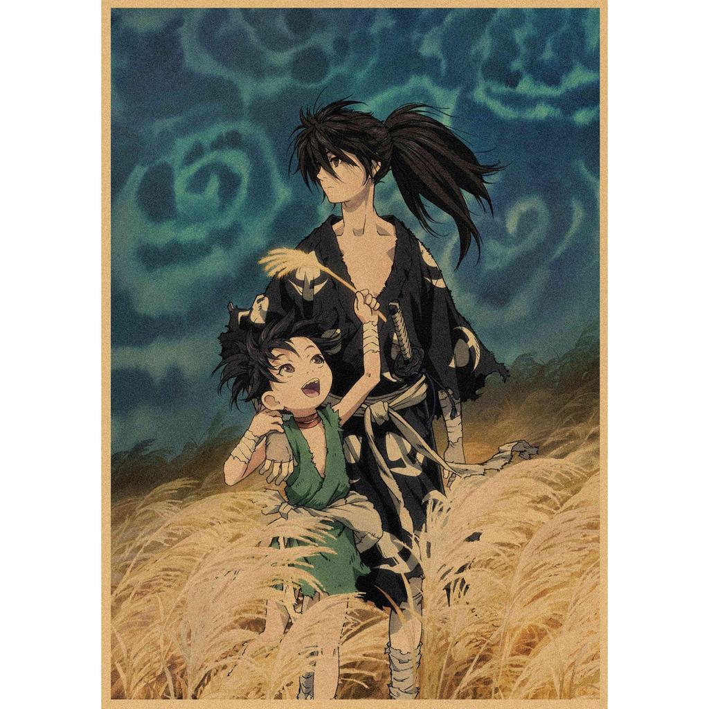Retro Dororo Anime Poster - Vintage Kraft Paper Wall Art