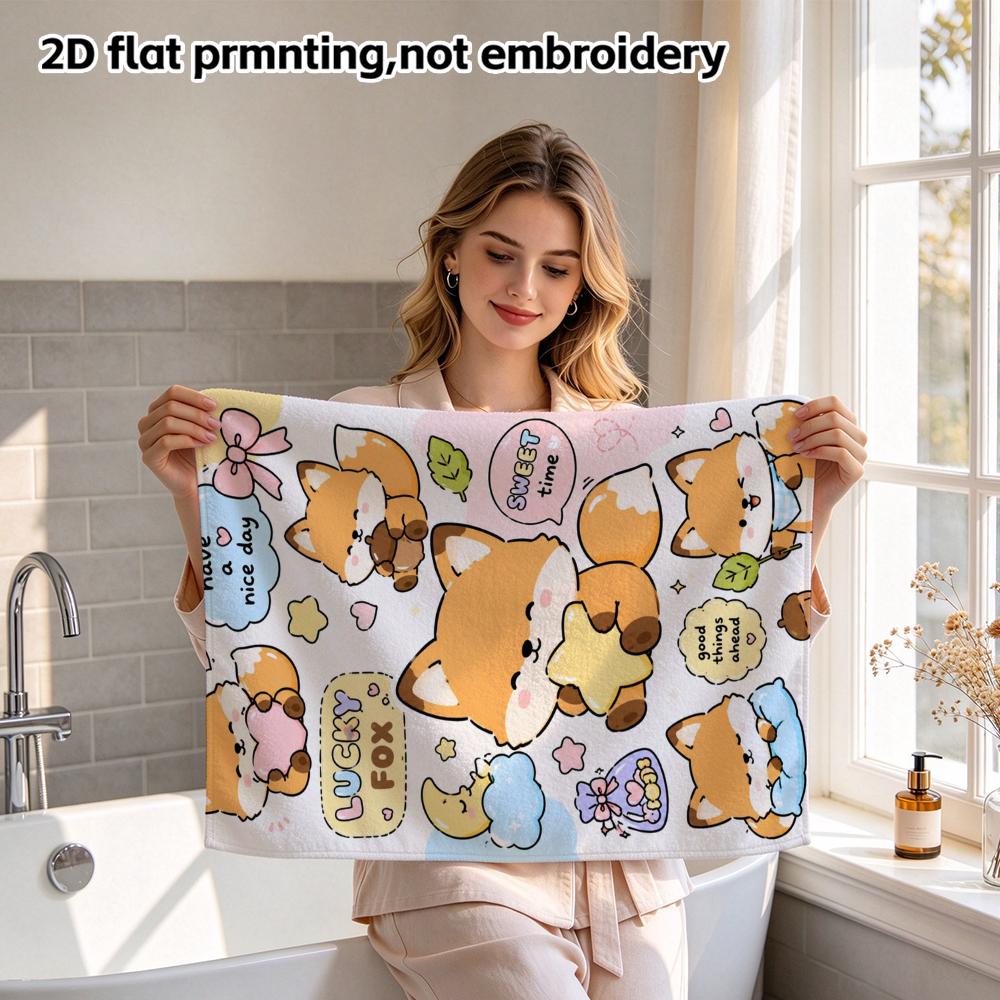 Lucky Fox Bath Towel, Kawaii Fox Sticker Print, Super Absorbent Shower Towel