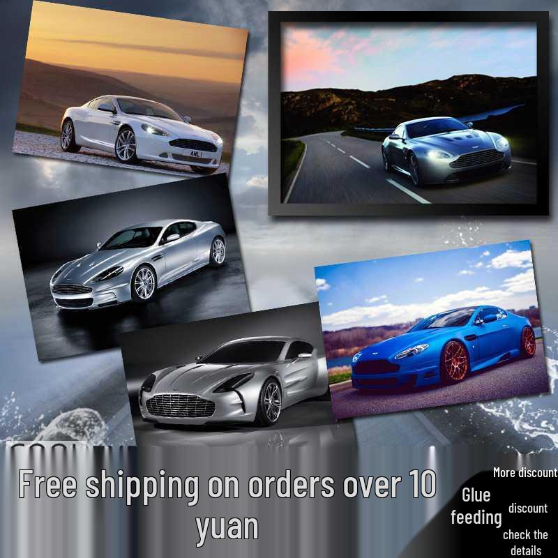 Aston Martin Decorative Poster with Frame - Vintage Car Art Print Wall Hanging