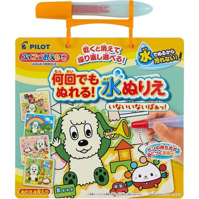 Malen & Zeichnen – Malvorlagen