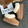 Extra Thick-soled Leather Snow Boots for Women's Winter New Velvet Thickened Northeast Non-slip Versatile Cotton Shoes for Women