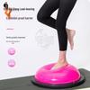Tiehu Bosu Balance Trainer