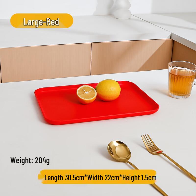 

Jingyuheng Rectangular Straw Tray