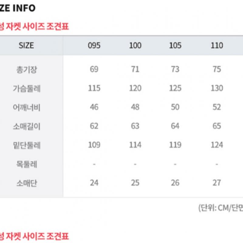 [mountia] Women S Toba pantS 8 1mpnqm0805