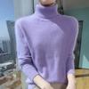 2025 A/W Women's High Neck Loose Knit Mink Velvet Cashmere Sweater