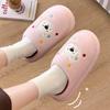 Winter Women Home Slippers Plush Warm Thick Bottom Slides Breathable Soft Non-slip Slippers Indoor Outdoor Men Casual Slippers