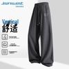 Jeanswest Men's Trendy Straight Leg Cotton Blend Casual Pants