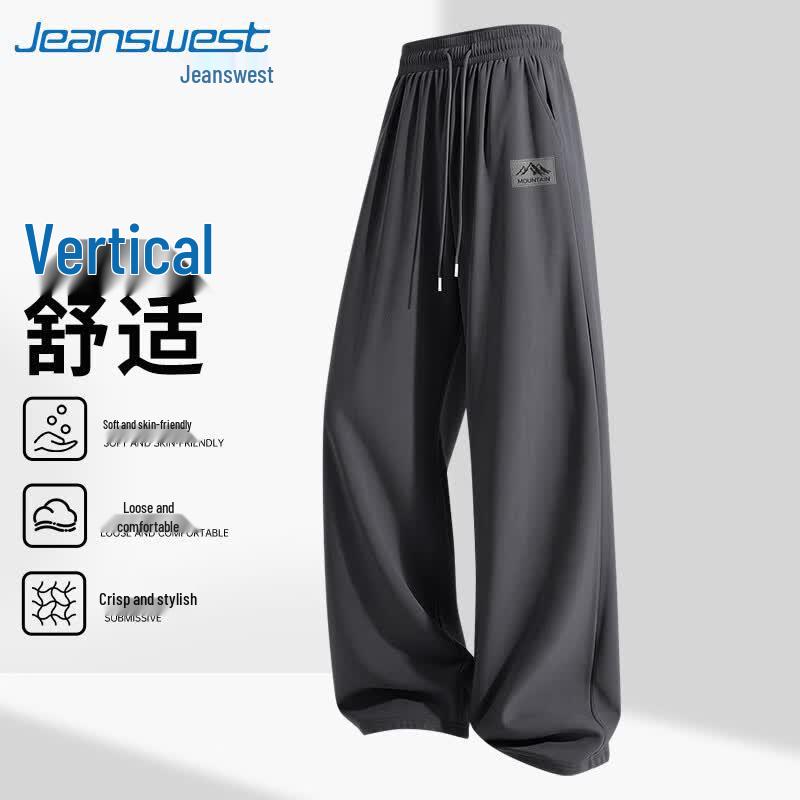 Jeanswest Men's Trendy Straight Leg Cotton Blend Casual Pants